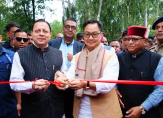 देहरादून में मुख्यमंत्री पुष्कर धामी एवं केंद्रीय मंत्री किरेन रिजिजू ने किया छठे ‘लोक संवर्धन पर्व’ का शुभारंभ