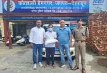 एसएसपी दून के नेतृत्व में नकल माफियाओं पर दून पुलिस का एक और प्रहार