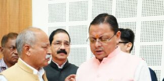 आंगनबाड़ी सेंटर्स को थमाये जा रहे घटिया समान बंद कराने को मुख्यमंत्री दरबार में दी मोर्चा ने दस्तक