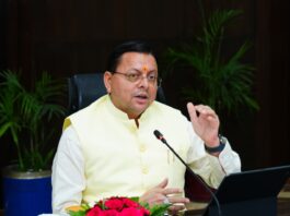 मुख्यमंत्री ने सीएम हेल्पलाइन-1905 पर जन शिकायतों के समयबद्ध एवं गुणवत्तापूर्ण निस्तारण के दिए सख्त निर्देश