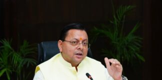 मुख्यमंत्री ने सीएम हेल्पलाइन-1905 पर जन शिकायतों के समयबद्ध एवं गुणवत्तापूर्ण निस्तारण के दिए सख्त निर्देश