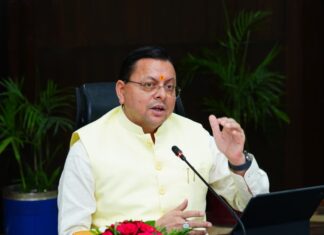 मुख्यमंत्री ने सीएम हेल्पलाइन-1905 पर जन शिकायतों के समयबद्ध एवं गुणवत्तापूर्ण निस्तारण के दिए सख्त निर्देश