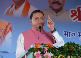 मुख्यमंत्री धामी ने गदरपुर में ₹2,830.07 लाख की विकास परियोजनाओं का लोकार्पण एवं शिलान्यास किया
