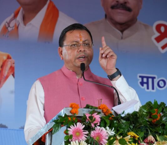 मुख्यमंत्री धामी ने गदरपुर में ₹2,830.07 लाख की विकास परियोजनाओं का लोकार्पण एवं शिलान्यास किया