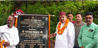 सतपुली, स्यूंसी झील निर्माण से पैदा होंगे आजीविका के नए अवसर: महाराज