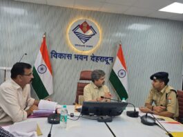 राष्ट्रीय अनुसूचित जाति आयोग के निदेशक उत्तम प्रकाश ने की एससी/एसटी अत्याचार निवारण अधिनियम से संबंधित मामलों की समीक्षा