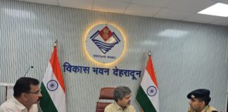 राष्ट्रीय अनुसूचित जाति आयोग के निदेशक उत्तम प्रकाश ने की एससी/एसटी अत्याचार निवारण अधिनियम से संबंधित मामलों की समीक्षा