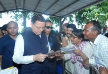 मुख्यमंत्री पुष्कर धामी ने सुनीं जनसमस्याएं, अधिकारियों को त्वरित समाधान के दिए निर्देश