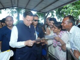 मुख्यमंत्री पुष्कर धामी ने सुनीं जनसमस्याएं, अधिकारियों को त्वरित समाधान के दिए निर्देश