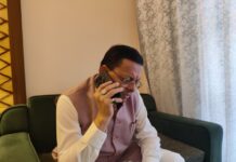 हवलदार पंकज की तलाश के लिए मुख्यमंत्री ने दिए प्रभावी निर्देश