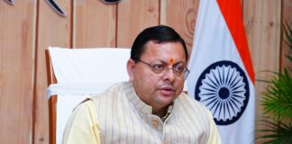 जिला चिकित्सालय चंपावत में ब्लड कंपोनेंट सेपरेशन यूनिट का लोकार्पण