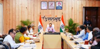 रिवर्स पलायन के लिए विभागीय योजनाओं का प्रभावी क्रियान्वयन सुनिश्चित करें : मुख्यमंत्री