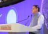 मुख्यमंत्री ने “The Economic Times World Leaders Forum 2026” कार्यक्रम में किया प्रतिभाग