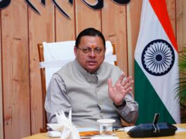 रोपवे परियोजनाओं की धीमी प्रगति पर मुख्यमंत्री ने जताई नाराजगी
