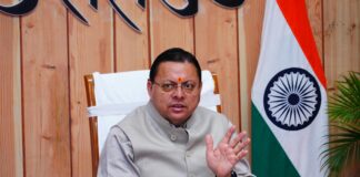 रोपवे परियोजनाओं की धीमी प्रगति पर मुख्यमंत्री ने जताई नाराजगी