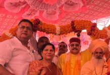 महाराज ने बाढ़ नियंत्रण के संबंध में अधिकारियों से की विस्तृत चर्चा