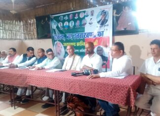 ब्रेकिंग न्यूज़ उत्तराखंड क्रांति दल ने लिया नए “उत्तराखंड का संकल्प”, कहा- विधानसभा की सभी 70 सीटों पर लड़ेगा चुनाव