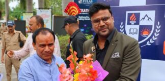 तुलाज़ ने रचा इतिहास, संस्थान से बना विश्वविद्यालय
