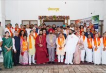संवाद ही हर समस्या के समाधान का सबसे प्रभावी माध्यम: राज्यपाल