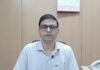 भारी से बहुत भारी वर्षा की चेतावनी के बीच जिला प्रशासन अलर्ट, सभी विभागों को हाई अलर्ट पर रहने के निर्देश