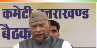 “मैं पर्यटन के लिए नहीं, अपने लोगों और जनता के लिए उत्तराखंड आया हूं” — मल्लिकार्जुन खड़गे