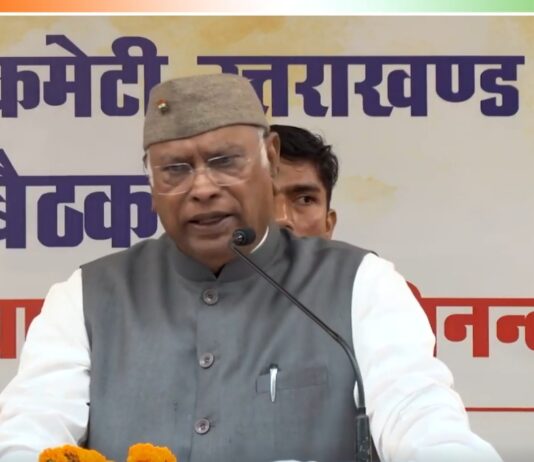 “मैं पर्यटन के लिए नहीं, अपने लोगों और जनता के लिए उत्तराखंड आया हूं” — मल्लिकार्जुन खड़गे