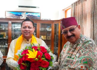 बड़े ठेकों को छोटे पैकेजों में विभाजित कर स्थानीय युवाओं को मिलेगा रोजगार: महाराज