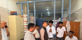 चीनी के बढ़ते मूल्यों पर नियंत्रण को लेकर जनपद में संयुक्त निरीक्षण एवं छापेमारी अभियान;स्टॉक एवं बिक्री अभिलेखों की गहन जांच