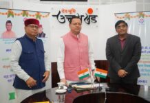 मुख्यमंत्री ने वन-क्लिक के माध्यम से 9 लाख 91 हजार 914 लाभार्थियों को जारी की अगस्त माह की सामाजिक सुरक्षा पेंशन
