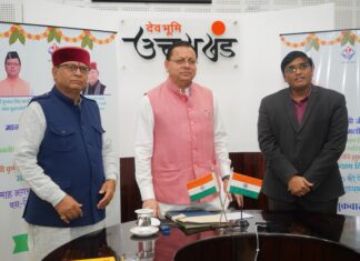 मुख्यमंत्री ने वन-क्लिक के माध्यम से 9 लाख 91 हजार 914 लाभार्थियों को जारी की अगस्त माह की सामाजिक सुरक्षा पेंशन