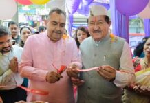मुख्यमंत्री के ‘लखपति दीदी’ संकल्प को नई गति: सहसपुर में 2,500 महिलाओं के लिए सामान्य सुविधा केंद्र का शुभारंभ