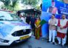 मुख्यमंत्री पुष्कर धामी ने GPS/GIS मैपिंग एवं तकनीकी सर्वेक्षण के लिए अभियान दल को किया फ्लैग ऑफ