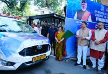 मुख्यमंत्री पुष्कर धामी ने GPS/GIS मैपिंग एवं तकनीकी सर्वेक्षण के लिए अभियान दल को किया फ्लैग ऑफ