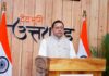 मजबूत एम-पैक्स से गांव मजबूत होंगे और मजबूत गांवों से समृद्ध उत्तराखण्ड बनेगा : मुख्यमंत्री