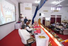 मुख्यमंत्री पुष्कर धामी ने वर्चुअल माध्यम से पैक्स नेतृत्व प्रशिक्षण कार्यक्रम का शुभारंभ किया