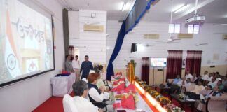 मुख्यमंत्री पुष्कर धामी ने वर्चुअल माध्यम से पैक्स नेतृत्व प्रशिक्षण कार्यक्रम का शुभारंभ किया