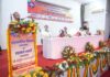 पंतनगर में कुमाऊं मंडल के लगभग ९० पैक्स अध्यक्ष/पदाधिकारियों का तीन दिवसीय नेतृत्व प्रशिक्षण वर्ग सफलतापूर्वक संपन्न