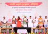 पतंजलि आयुर्वेद गुरुकुलम् भारतीय ज्ञान परंपरा और आधुनिक शिक्षा के समन्वय का बनेगा सशक्त केंद्र – मुख्यमंत्री