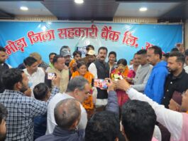 अल्मोड़ा डीसीबी की चैयरमैन बनी मिली लटवाल