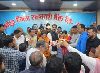 अल्मोड़ा डीसीबी की चैयरमैन बनी मिली लटवाल