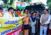मुख्यमंत्री ने नेपाल आपदा राहत सहायता दल को हरी झंडी दिखाकर किया रवाना