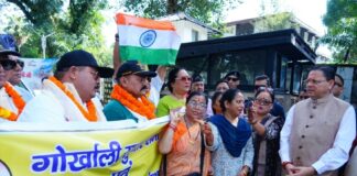 मुख्यमंत्री ने नेपाल आपदा राहत सहायता दल को हरी झंडी दिखाकर किया रवाना