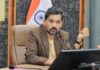 स्किल डेवलपमेंट से युवाओं को मिलेगा ग्लोबल मंचः जापान, जर्मनी और सऊदी अरब में 126 युवाओं को मिला रोजगार