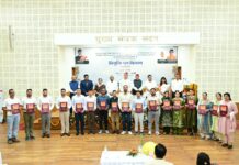 मुख्यमंत्री ने आयुष एवं ईएसआई के 332 नव नियुक्त कार्मिकों को प्रदान किए नियुक्ति पत्र