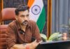 जिला प्रशासन की पहल से सेवा संकल्प अभियान के तहत 1611 बुजुर्गों को मिला सामाजिक सुरक्षा कवच; नवम्बर माह से मिलेगी वृद्धावस्था पेंशन