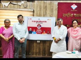 युवाओं के JOSH से बनेगा टीबी मुक्त उत्तराखंड
