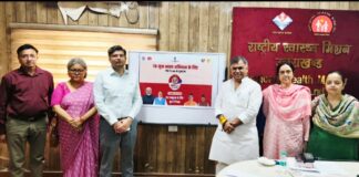 युवाओं के JOSH से बनेगा टीबी मुक्त उत्तराखंड