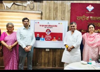 युवाओं के JOSH से बनेगा टीबी मुक्त उत्तराखंड