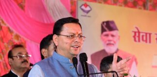 जनसमस्याओं का समयबद्ध समाधान सुनिश्चित करें अधिकारी, लोगों को बार-बार कार्यालयों के चक्कर न लगाने पड़ें : मुख्यमंत्री