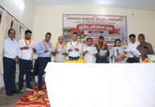 कोषागार कर्मचारी संगठन, उत्तराखंड के प्रांतीय अध्यक्ष बने नरेंद्र सिंह नेगी, दिवाकर कोठारी निर्वाचित हुए महामंत्री